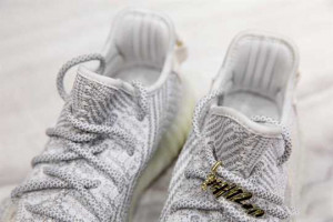 ADIDAS YEEZY BOOST 350 V2 STATIC REFLECTIVE - AD06