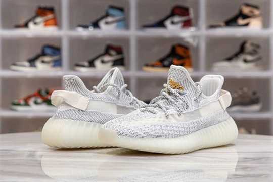 ADIDAS YEEZY BOOST 350 V2 STATIC REFLECTIVE - AD06