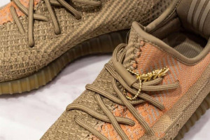 YEEZY BOOST 350 V2 “SAND TAUPE