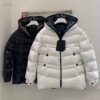 Moncler Coat - MC019