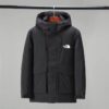 The North Face Coat - NC022