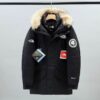 The North Face Coat - NC037