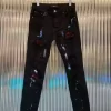 AMIRI JEANS - AJ042