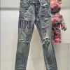 AMIRI JEANS - AJ050