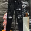 AMIRI JEANS - AJ087