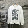 Gucci Cotton Jersey Printed Sweatshirt- GBH024