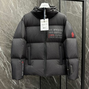 Moncler Grenoble Jacket - MC086