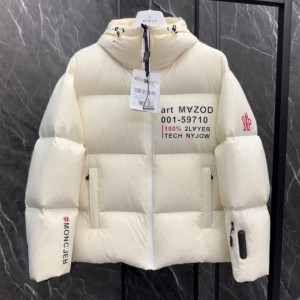 Moncler Grenoble Jacket - MC087