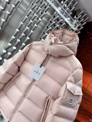 Moncler Maire Jacket - MC109