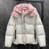 Moncler Jacket - MC140